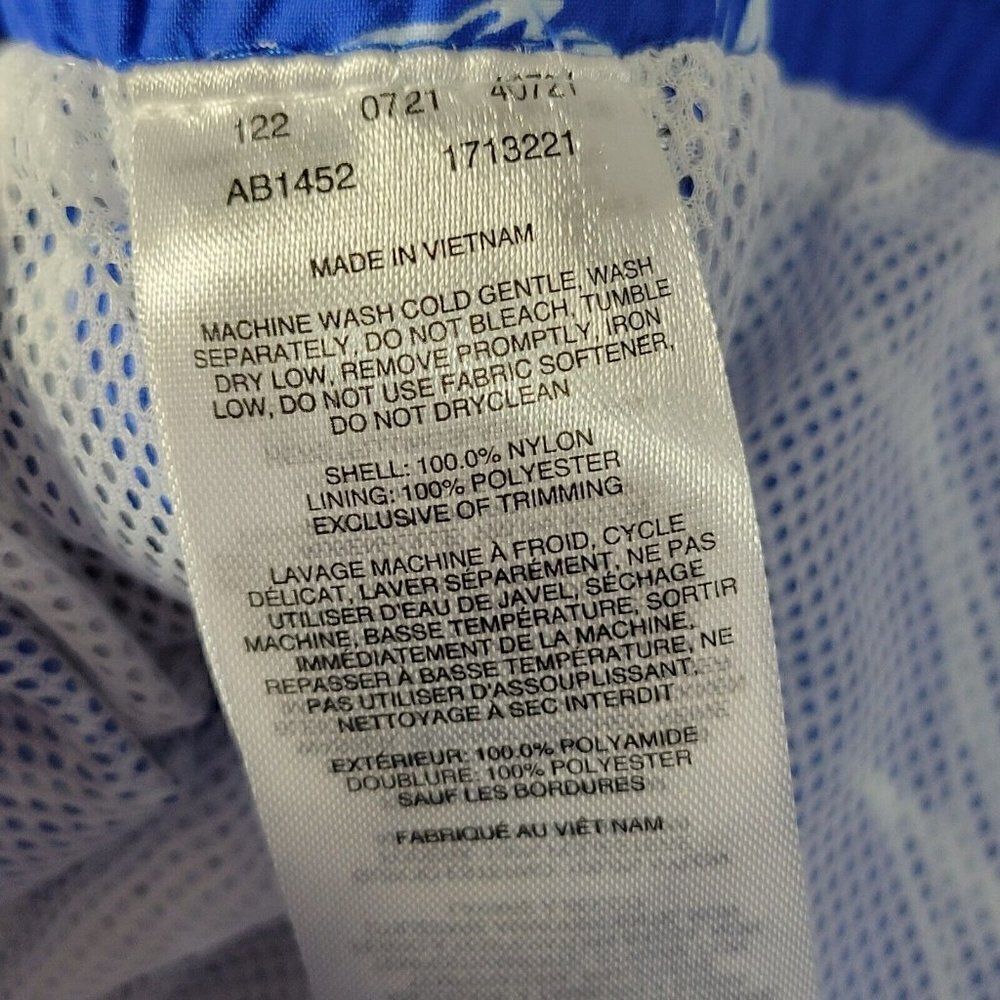 Columbia PFG Swim Trunks Boys Youth XL‎ 18/20 Super Backcast Shorts UPF 50 Lined - Picture 11 of 12
